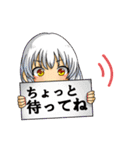 創作神様！（個別スタンプ：24）