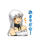 創作神様！（個別スタンプ：25）