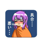 創作神様！（個別スタンプ：29）