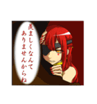 創作神様！（個別スタンプ：31）