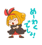 エゴちゃん＆エコちゃん（個別スタンプ：1）