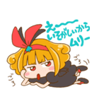 エゴちゃん＆エコちゃん（個別スタンプ：5）