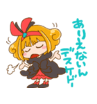 エゴちゃん＆エコちゃん（個別スタンプ：6）