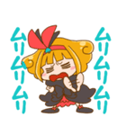 エゴちゃん＆エコちゃん（個別スタンプ：7）