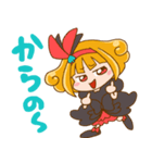 エゴちゃん＆エコちゃん（個別スタンプ：10）