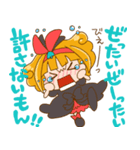 エゴちゃん＆エコちゃん（個別スタンプ：16）