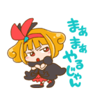エゴちゃん＆エコちゃん（個別スタンプ：18）