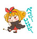 エゴちゃん＆エコちゃん（個別スタンプ：19）