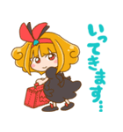 エゴちゃん＆エコちゃん（個別スタンプ：20）