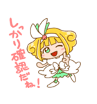 エゴちゃん＆エコちゃん（個別スタンプ：26）