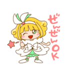 エゴちゃん＆エコちゃん（個別スタンプ：27）