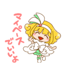エゴちゃん＆エコちゃん（個別スタンプ：28）