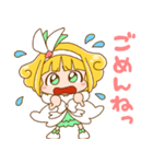 エゴちゃん＆エコちゃん（個別スタンプ：31）