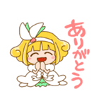 エゴちゃん＆エコちゃん（個別スタンプ：32）