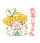 エゴちゃん＆エコちゃん（個別スタンプ：34）