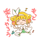 エゴちゃん＆エコちゃん（個別スタンプ：35）