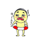 一言申します。2（個別スタンプ：1）