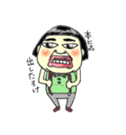 一言申します。2（個別スタンプ：2）