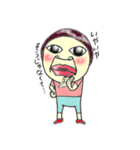 一言申します。2（個別スタンプ：3）