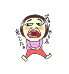 一言申します。2（個別スタンプ：4）