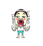 一言申します。2（個別スタンプ：5）