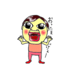 一言申します。2（個別スタンプ：9）