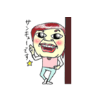 一言申します。2（個別スタンプ：16）