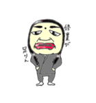 一言申します。2（個別スタンプ：17）