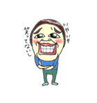 一言申します。2（個別スタンプ：22）