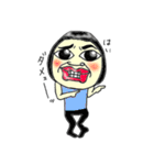 一言申します。2（個別スタンプ：34）