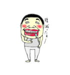 一言申します。2（個別スタンプ：36）