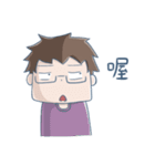 FFPinvade（個別スタンプ：3）