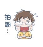 FFPinvade（個別スタンプ：4）