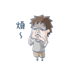 FFPinvade（個別スタンプ：11）