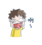 FFPinvade（個別スタンプ：18）
