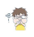 FFPinvade（個別スタンプ：20）