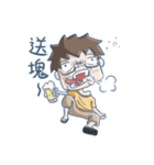 FFPinvade（個別スタンプ：21）