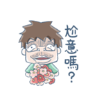 FFPinvade（個別スタンプ：26）