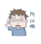 FFPinvade（個別スタンプ：27）