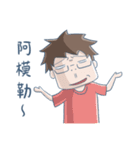 FFPinvade（個別スタンプ：28）