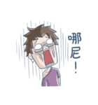 FFPinvade（個別スタンプ：31）