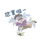 FFPinvade（個別スタンプ：34）