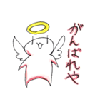 奇妙な天使（個別スタンプ：3）