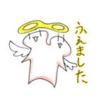 奇妙な天使（個別スタンプ：5）