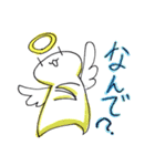 奇妙な天使（個別スタンプ：9）