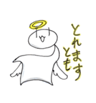 奇妙な天使（個別スタンプ：10）