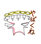 奇妙な天使（個別スタンプ：11）