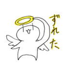 奇妙な天使（個別スタンプ：13）