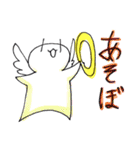 奇妙な天使（個別スタンプ：26）