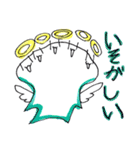 奇妙な天使（個別スタンプ：28）